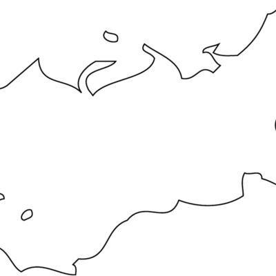 SOVIET Thumbnail